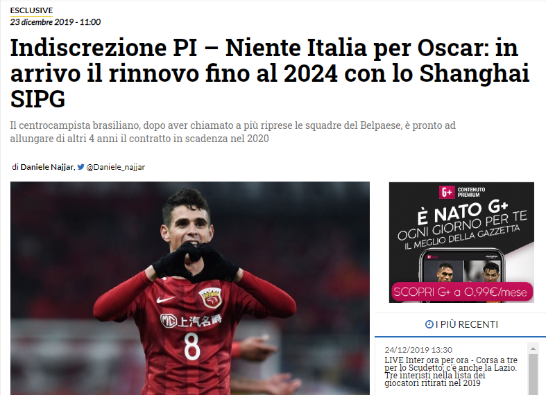 西武连续两场比赛遭完封！西口监督叹：「真的被打得太惨了」｜日职