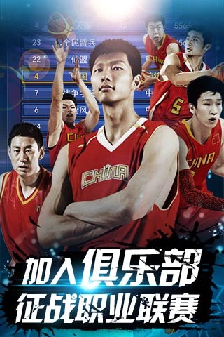 在三维
