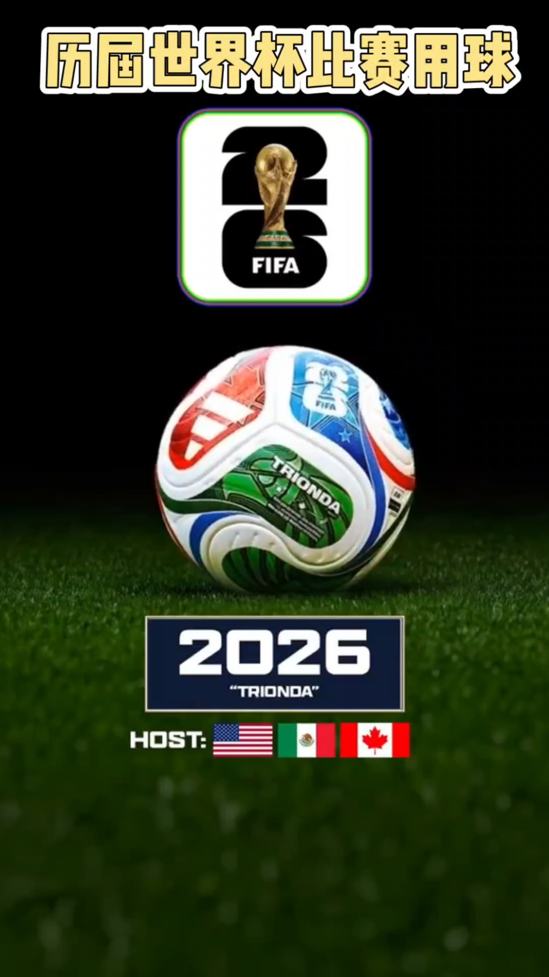 还要更强，记者：雷霆想用22年11号秀迪昂和一个首轮进行补强